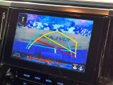 【バックカメラ】駐車時に後方がリアルタイム映像で確認できます。大型商業施設や立体駐車場での駐車時や、夜間のバック時に大活躍!運転スキルに関わらず、今や必須となった装備のひとつです!