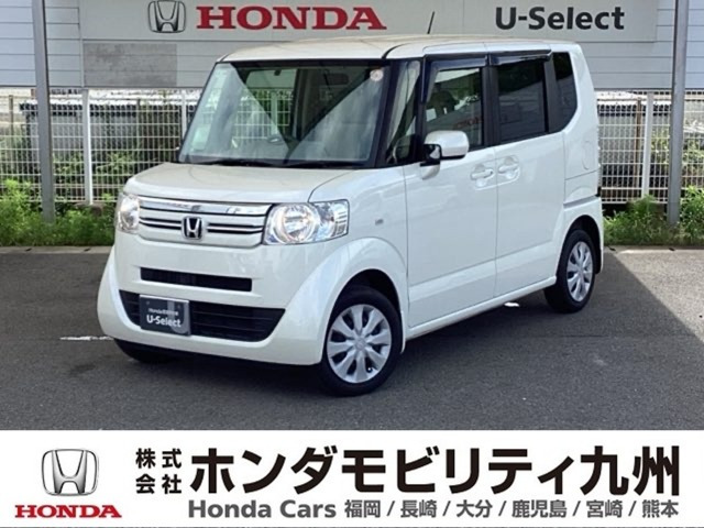 N-BOX C 