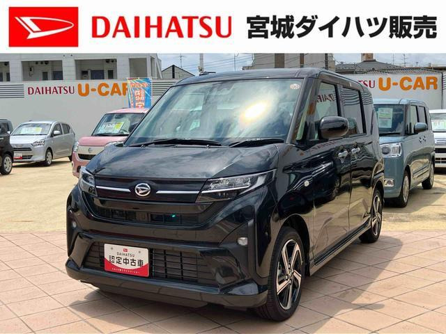 ムーヴ RS 