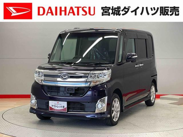 タントカスタム X トップエディション SAII