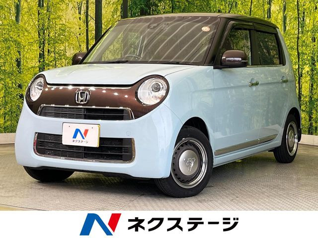 ホンダ N-ONE 