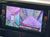 【アラウンドビューモニター】専用のカメラにより、上から見下ろしたような視点で360度クルマの周囲を確認することができます☆死角部分も確認しやすく、狭い場所での切り返しや駐車もスムーズに行えます。