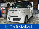 カーメディカルでは、自社にて国家一級整備士・国家車体整備士常駐の整備・鈑金工場を備えており納車後のアフターサービスもバッチリです!!