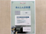 サポカーあんしん診断!トヨタ専用診断器で衝突被害軽減ブレーキなどの安全運転支援装置システムを点検しています。