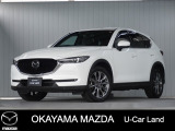 【マツダU-CAR】360&deg;ビュー・モニター、ナビ付きCX-5が入荷しました。