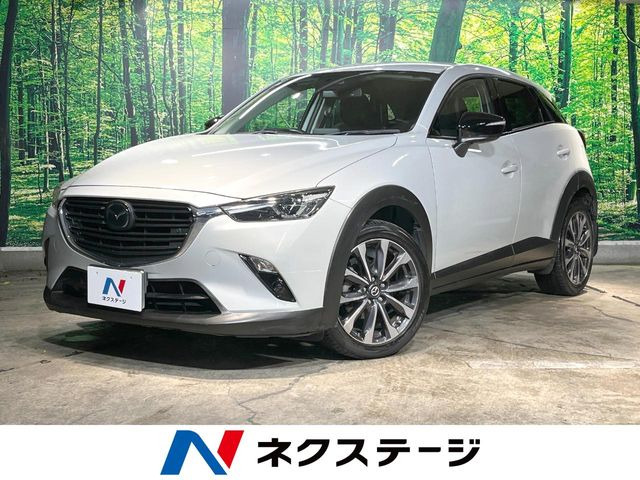 CX-3 1.8 XD プロアクティブ