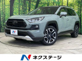 純正9型ナビ バックカメラ セーフティセンス レーダークルーズ
