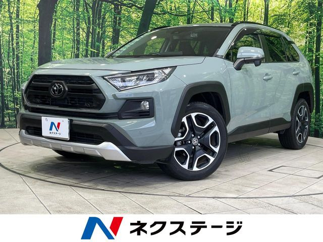 RAV4  アドベンチャー