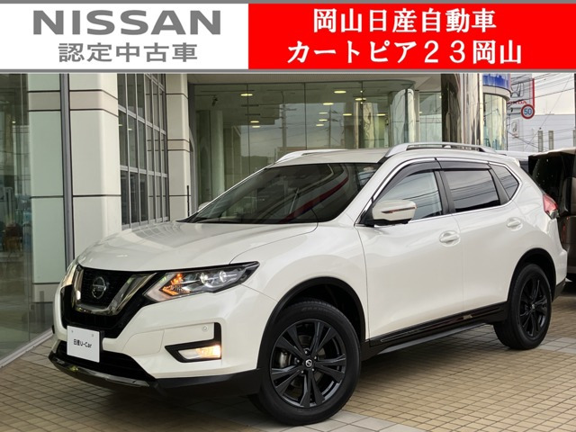 エクストレイル 2.0 20Xi Vセレクション 4WD