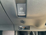 ナビ連動ビルトインETC2.0車載器付きです。納車の当日からご利用いただけます。◎掲載後すぐに販売が決まってしまう場合もございますのでご来店前にお電話でご予約を頂ければ幸いです。