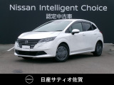 人気のノートです。更に進化したe-POWERで、エンジンで発電して、モーターで走ります。電気自動車のような加速が心地良いです。