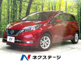 4WD 純正ナビ 全周囲カメラ 衝突軽減装置 禁煙車 ハーフレザーシート