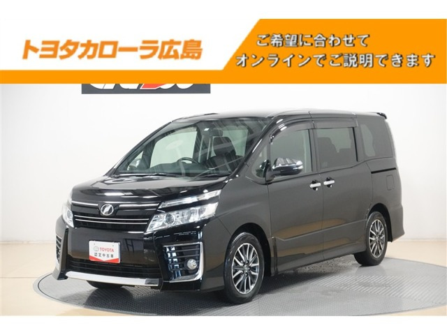 ヴォクシー 2.0 ZS 煌 