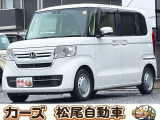 軽39.8専門店カーズの車輌をご覧いただき、誠にありがとうございます。福岡県小郡市上岩田1186-7TEL:0942-73-6060までお問合せ下さい♪