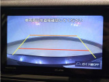 バックモニター!