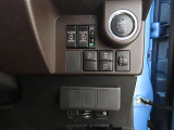 両側電動のスライドドアで楽々スムース!運転席からも開閉の操作もできます♪キーのスイッチひとつで自動開閉できる便利な機能もついてます♪