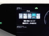 運転をさりげなくサポートします・プロアクティブドライビングアシスト(PDA)操舵・減速支援(先行車・カーブ・右左折など)