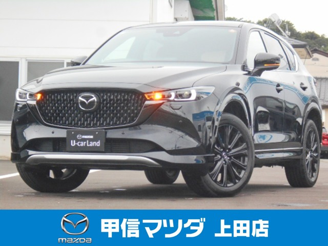 CX-5 2.2 XD ドライブ エディション 4WD 