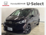 ☆ようこそ☆ この度はホンダモビリティ中四国の在庫車両をご覧いただきましてありがとうございます。