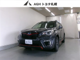 お問い合わせはお気軽に☆スタッフ一同、お待ちしております!