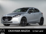 【マツダ認定中古車】360&deg;ビュー・モニター付きMAZDA2が入荷しました。