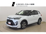 毎週月曜日定休日です。火曜日〜日曜日AM9:30〜PM6:30までの営業となります。ご来店お待ちしております。