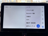 ◆【お問い合わせください】写真の内容に関してやおクルマ購入までの流れなどご不明点、ご質問等がございましたらお気軽にガリバー店舗までお問い合わせください。