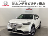 東北六県をカバーする『ホンダモビリティ東北』の全在庫のご商談も、ご希望に合わせて可能です。お気軽にお問い合わせ下さい。なお、他店にて展示の中古車は店舗間に応じて別途陸送費がかかります。ご了承ください。