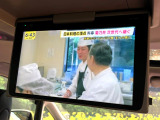 【フリップダウンモニター】大画面モニターで後席でもエンタメをお楽しみいただけます。小さなお子様にも大人気の装備です♪