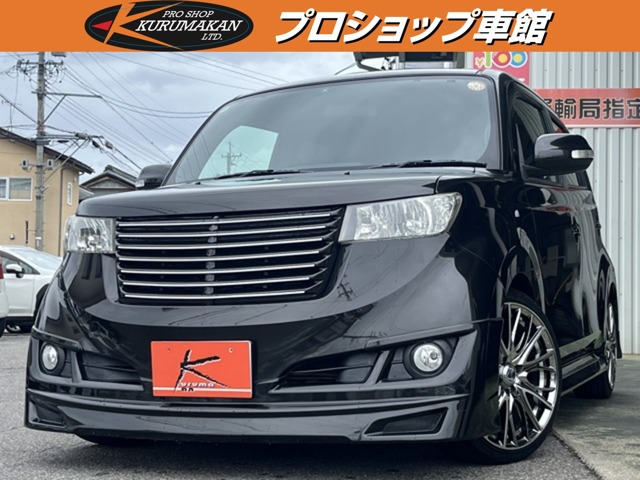 bB 1.3 Z エアロ Gパッケージ 4WD 