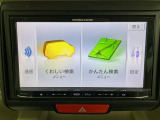 N-BOX G 修復歴無し