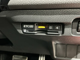 いまや快適なカーライフに欠かせないETCが付いています。