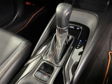 ご覧いただきありがとうございます。 トヨタモビリティ中京(株)春日井センターでございます。全国からのお問い合わせをお待ちしております。見積り無料 月曜定休 9:40〜18:00
