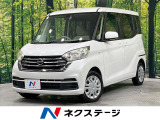 禁煙車 SDナビ 全周囲カメラ 衝突被害軽減システム コーナーセンサー