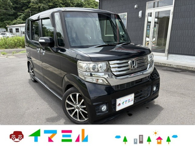 ホンダ N-BOXカスタム 