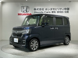 全国納車可 第三者機関証明書付 H SENSING 最長5年保証 ワンオ-ナ- ナビVXM-224VFi TV Rカメラ CD録音 BTオ-ディオ DVDドラレコ装備のN-BOXカスタム L入庫!