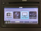 N-BOX G L ホンダセンシング 修復歴無し