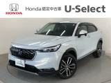 ☆ようこそ☆ この度はホンダモビリティ中四国の在庫車両をご覧いただきましてありがとうございます。