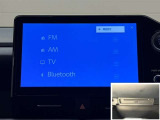 大型ディスプレイに、各種オーディオ機能とスマートフォン連携機能を搭載!いろんなサービスが楽しめます☆CD/DVD再生可能♪☆
