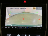 バックギアに入れると、このように後方が映し出されます!最終確認はご自身の目と耳で必ず行ってください!安全第一で!