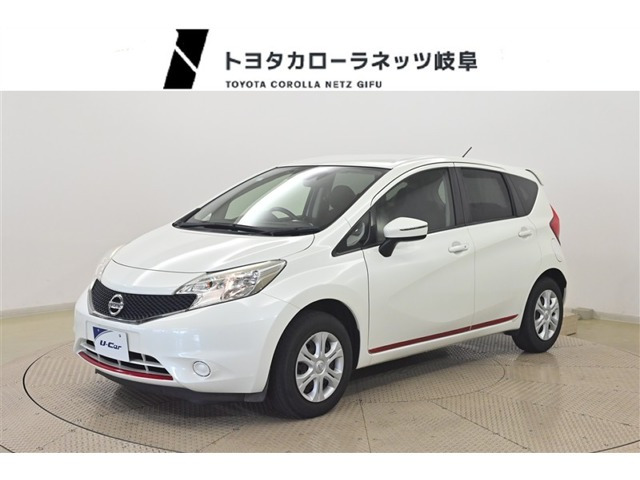 ノート 1.2 X DIG-S 