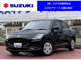 スズキの中古車ご検討なら川越山田店にご相談下さい! 弊社車両は全車輌保証付!ご納車の前に点検整備(部品交換含)を実施致します