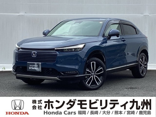 ヴェゼル 1.5 ハイブリッド Z 