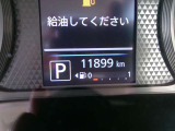 まだまだこれからです!