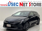 内外装のキズ・凹みはそのまま!お買い得価格で期間限定販売!東京(葛西臨海)千葉(千葉みなと)埼玉(埼玉幸手・CL入間)静岡(CL浜松・GR袋井)愛知(東海名和)大阪(寝屋川)からお選び下さい!