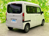 N-VAN +スタイル ファン ターボ 