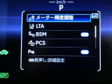 RAV4 2.5 ハイブリッド G E-Four 4WD 