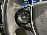 ステアリングにオーディオ操作スイッチが付いています。オーディオ画面に直接タッチしなくても操作が出来ますので、運転に集中できます。
