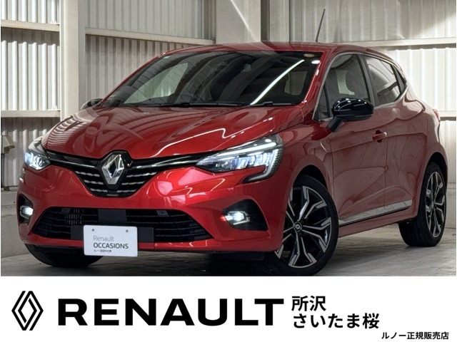 ルーテシア インテンス プラス 