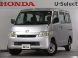 2008年、タウンエースバン(GL)が入庫です。当社で下取りしたお車になります。こちらは1年の保証付!